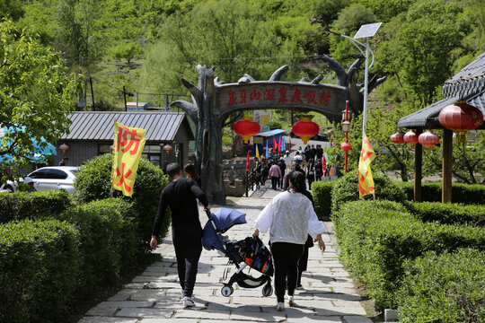 象牙山景点