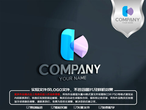 K字母互联网标志logo