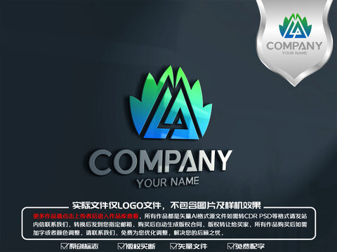 LP绿色环保标志logo