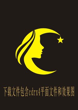 月亮星星女人图标卡通剪影