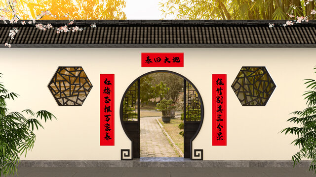 院墻