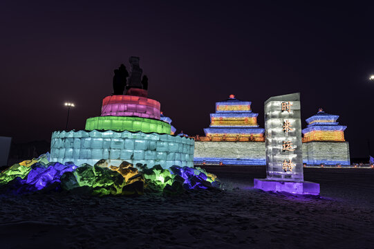 夜晚的长春冰雪新天地景观