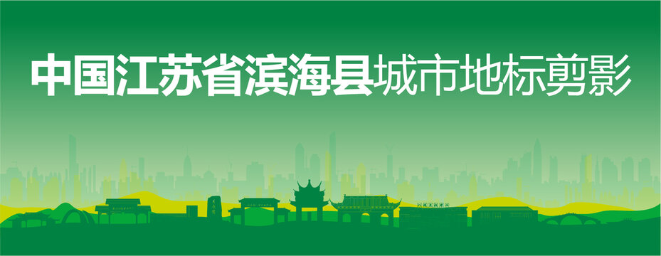 濱海剪影
