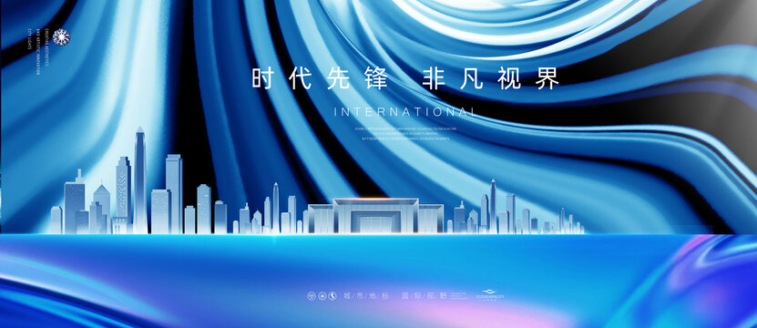 高端住宅地產(chǎn)廣告