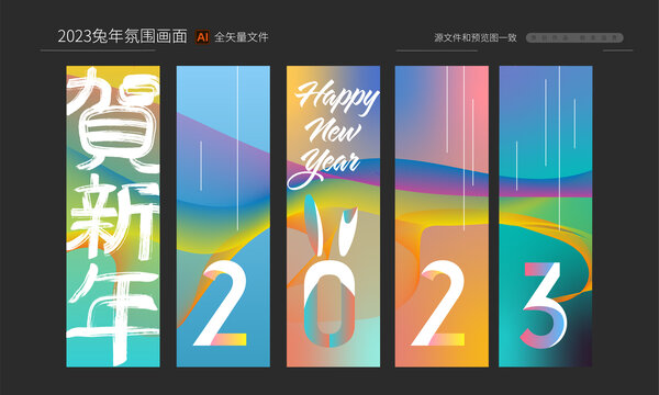 商場吊旗裝飾