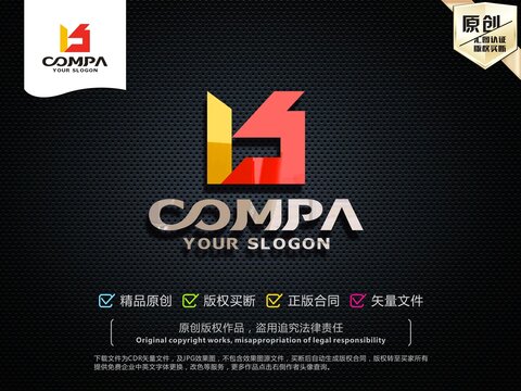 S字母LOGO