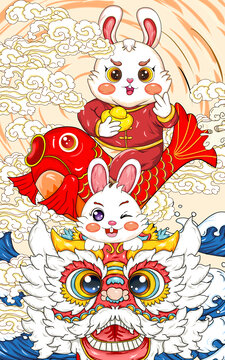 兔年舞獅