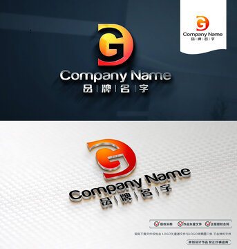 GDLOGO標志設計