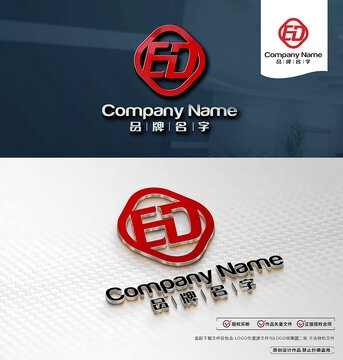 EDLOGO標(biāo)志設(shè)計