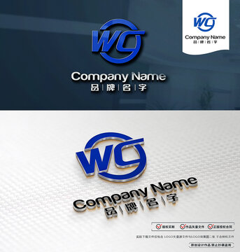 WCLOGO標(biāo)志設(shè)計(jì)