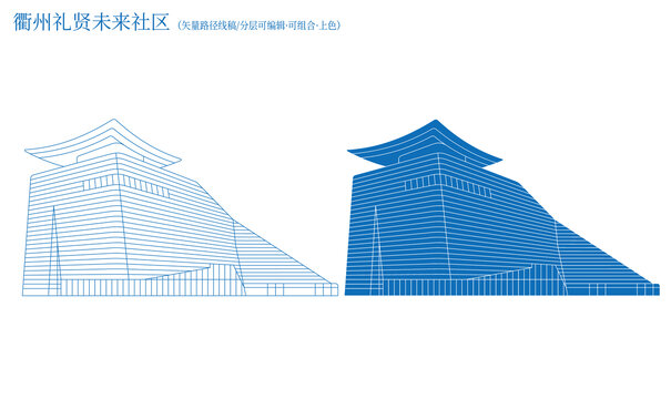 衢州禮賢未來(lái)社區(qū)