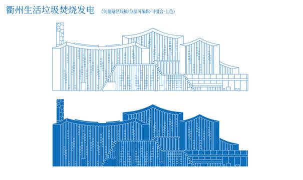 衢州生活垃圾焚燒發(fā)電