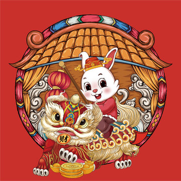 兔年插畫