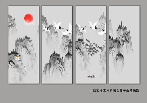 水墨畫