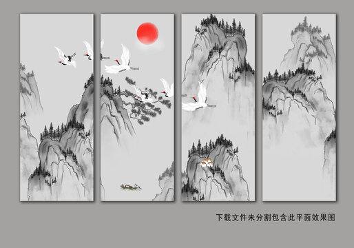 新中式