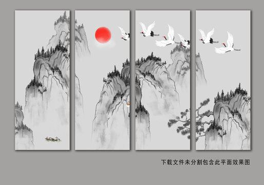 新中式山水畫
