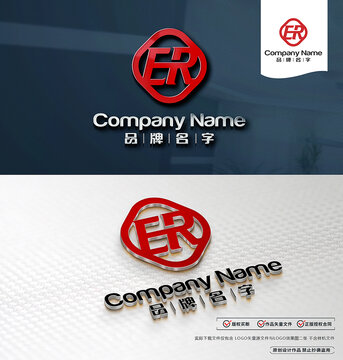 ERLOGO標(biāo)志設(shè)計(jì)