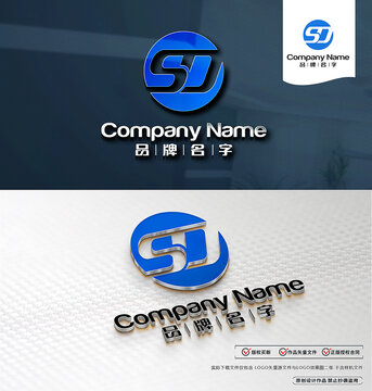 SDLOGO標志設計