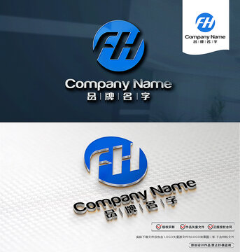 FHLOGO标志设计