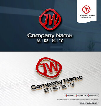 JWLOGO标志设计