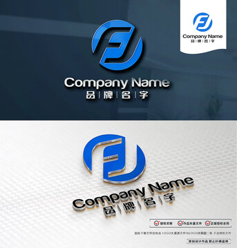 FJLOGO標(biāo)志設(shè)計(jì)