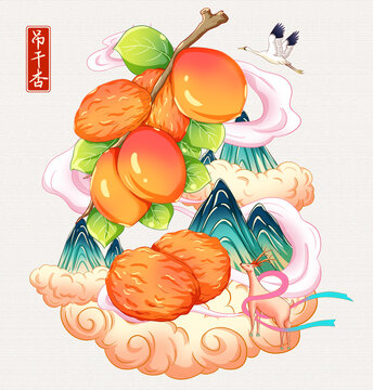 杏干手繪插畫