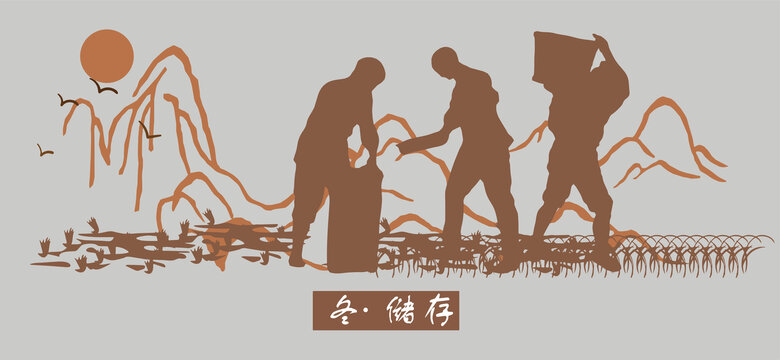 農(nóng)民冬季儲存糧食