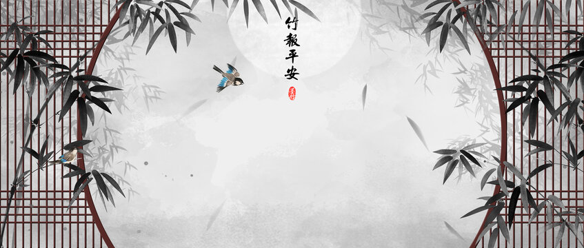 新中式竹子背景墻