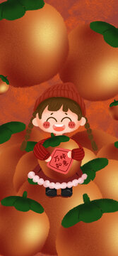 2023兔年萬(wàn)事如意紅包封面