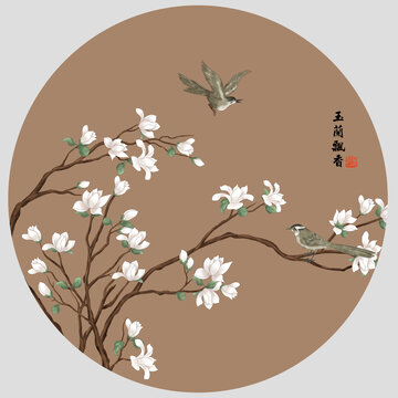 玉蘭花開