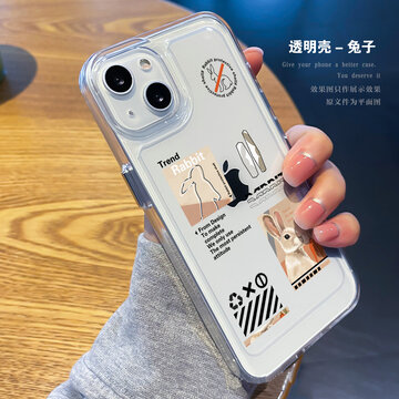 手機(jī)殼