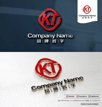 KTLOGO標(biāo)志設(shè)計(jì)