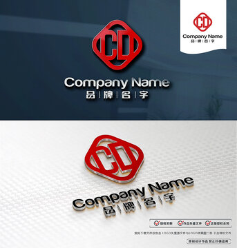 CDLOGO标志设计