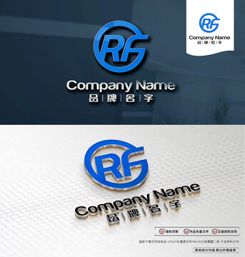 RFLOGO標(biāo)志設(shè)計(jì)