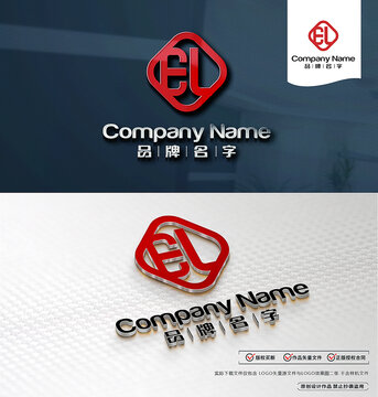 ELLOGO標(biāo)志設(shè)計
