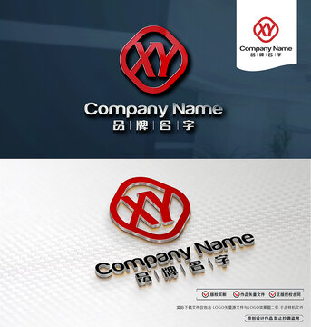 XYLOGO標志設(shè)計
