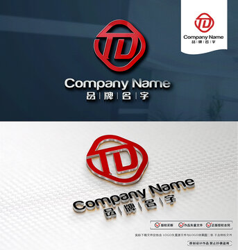 TDLOGO标志设计