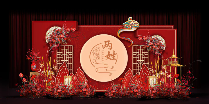红色中式婚礼手绘高清分层