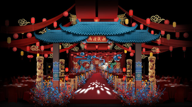 紅藍中式儀式區(qū)婚禮手繪效果圖
