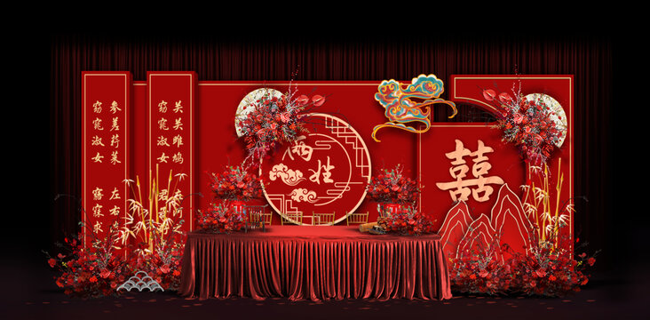 紅色簽到婚禮手繪效果圖