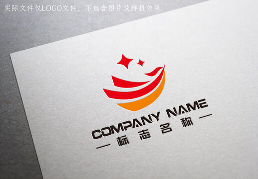 凤凰商标纺织布业纸业logo