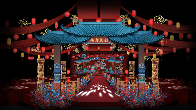 中式紅藍(lán)儀式區(qū)婚禮手繪效果圖