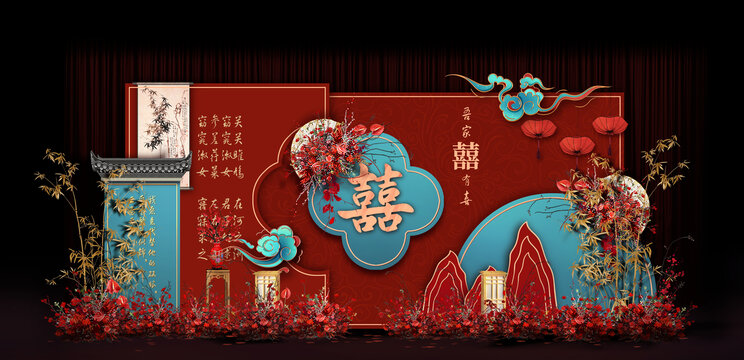 紅藍(lán)中式婚禮手繪效果圖