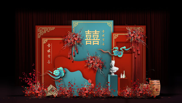 紅藍(lán)中式婚禮手繪效果圖