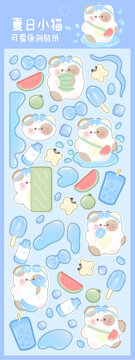 夏日小貓咕卡貼紙