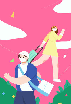 出行旅游自由行交通防護插畫
