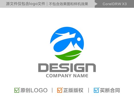 龙LOGO