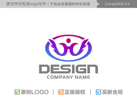字母HW標(biāo)志組合