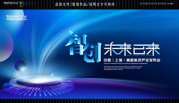 KV主視覺