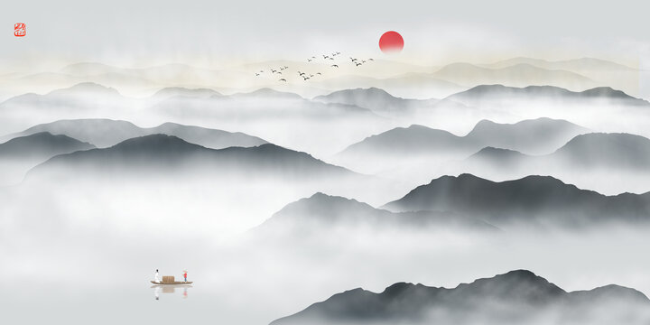 水墨畫